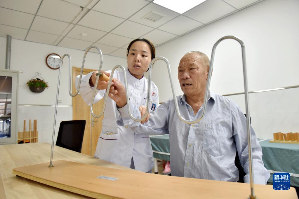 打牌网下载苹果